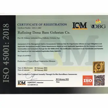 iso
