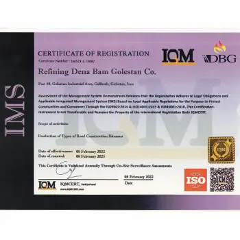 iso 3